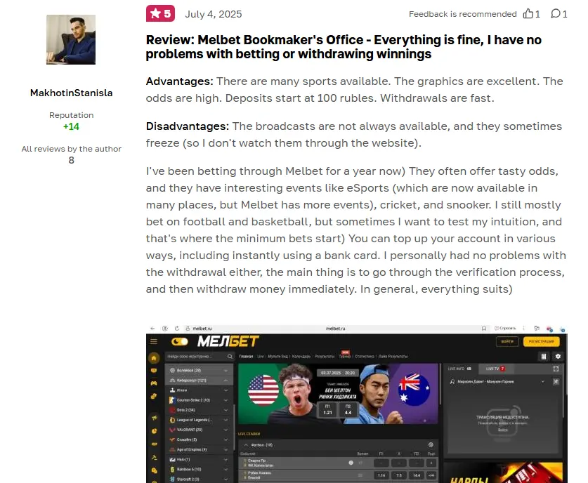 Melbet kullanıcı yorumu ekranı
